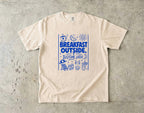 Breakfast Outside Bedtime Later Beach Vacation Shirt in Ivory – flat lay