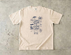 Shared Rooms and Ocean Views Girls Trip Shirt in Ivory – flat lay